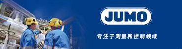 廣告位