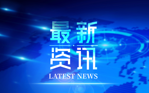/youqizixun/9433.html