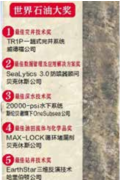/zhuanti/5070.html