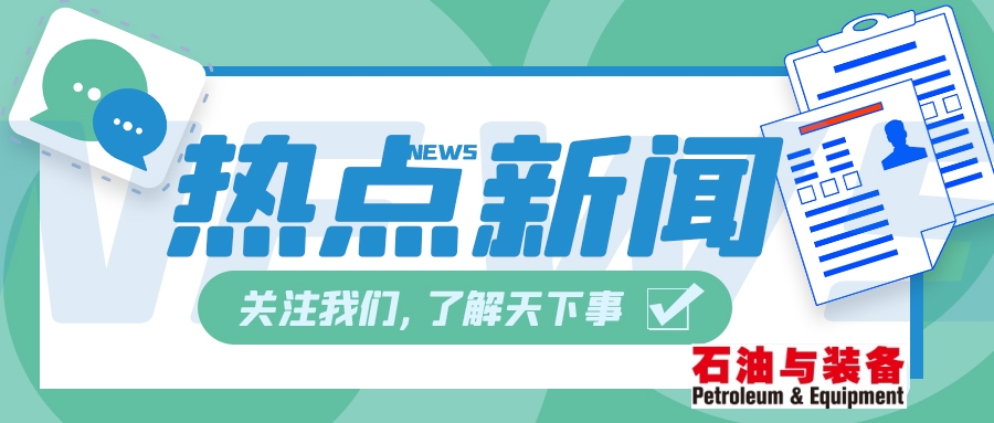/youqizixun/9985.html